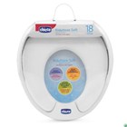 เบาะรองนั่งชักโครกเด็ก-Chicco-Toilet-Trainer-