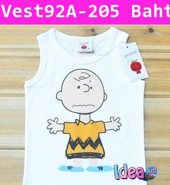 เสื้อกล้าม SNOOPY CHARLIE BROWN สีขาว