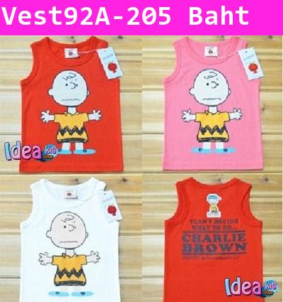 เสื้อกล้าม SNOOPY CHARLIE BROWN สีขาว