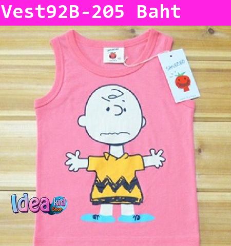 เสื้อกล้าม SNOOPY CHARLIE BROWN สีชมพู