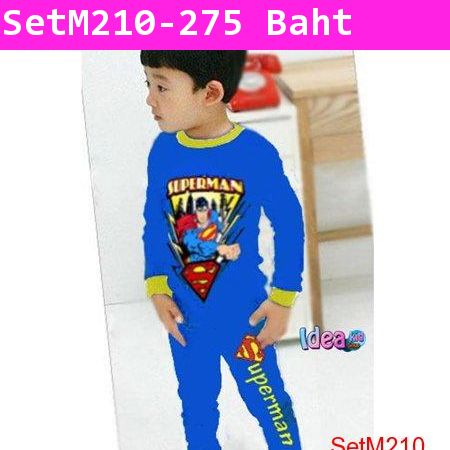 ชุดเสื้อกางเกงขายาว Superman มาแล้ว สีฟ้าอ่อน