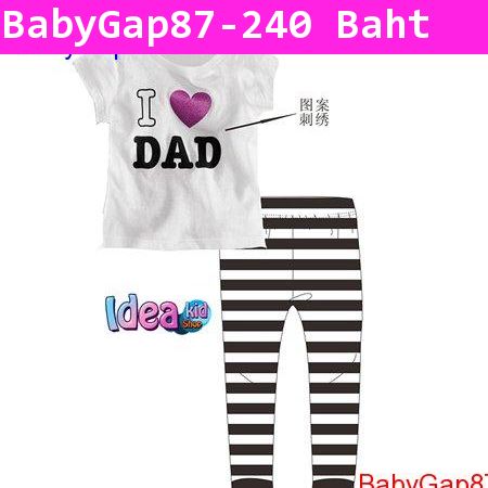 ش͡ҧࡧ I Love Dad բ 