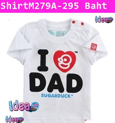 ״ Sugarman I LOVE DAD բ