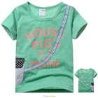 เสื้อ-House-Pig's-creative-สีเขียว