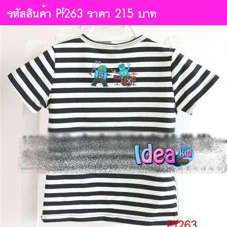 เสื้อลายทาง Paul Frank Beep Beep สีดำ