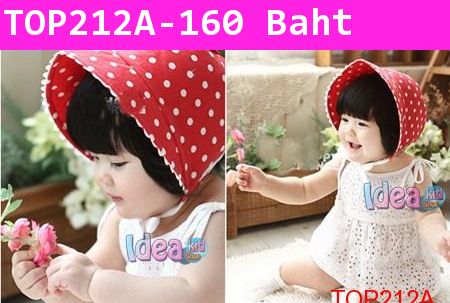 หมวกหนูน้อยหมวกแดง Deep Bonnets ลายจุด สีแดง