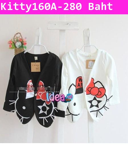 เสื้อคลุม Kitty Punk สีดำ