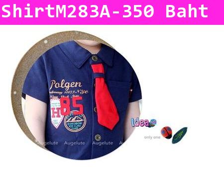 เสื้อเชิ้ต Polgen 85 สีกรม