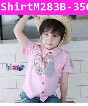 เสื้อเชิ้ต Polgen 85 สีชมพู