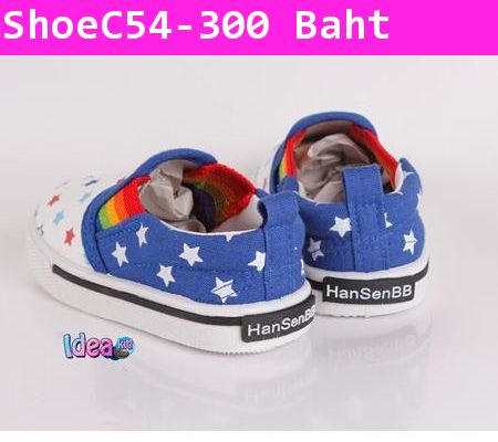 รองเท้าผ้าใบแบบสวม Rainbow Star สีรุ้ง