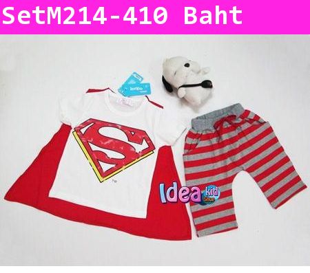 ชุดเสื้อกางเกงแฟนคลับ SUPER MAN สีแดง