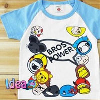 เสื้อแขนสั้น-BROS-POWER-สีฟ้า