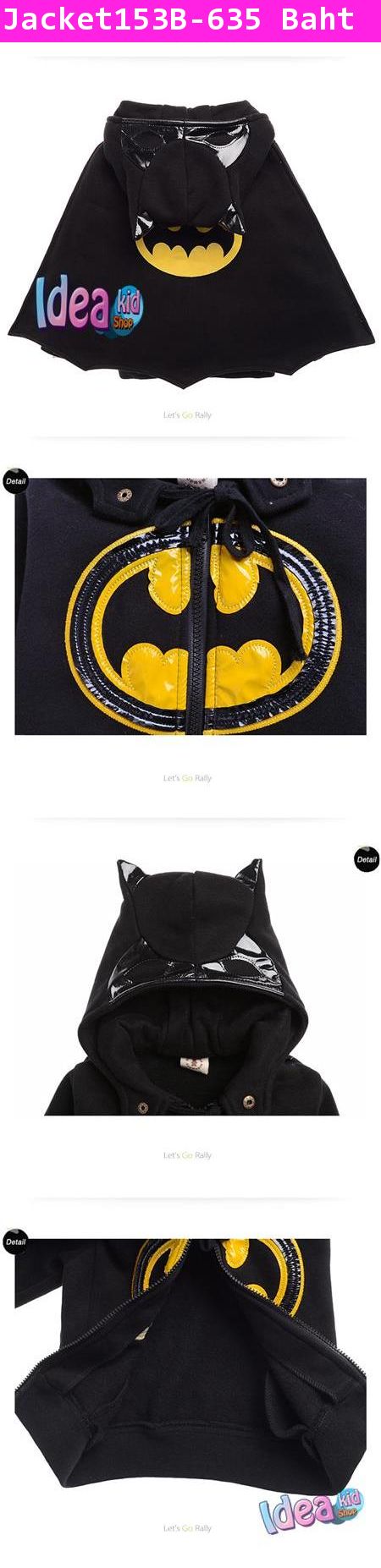 เสื้อกันหนาวขนนุ่ม Batman สีดำ