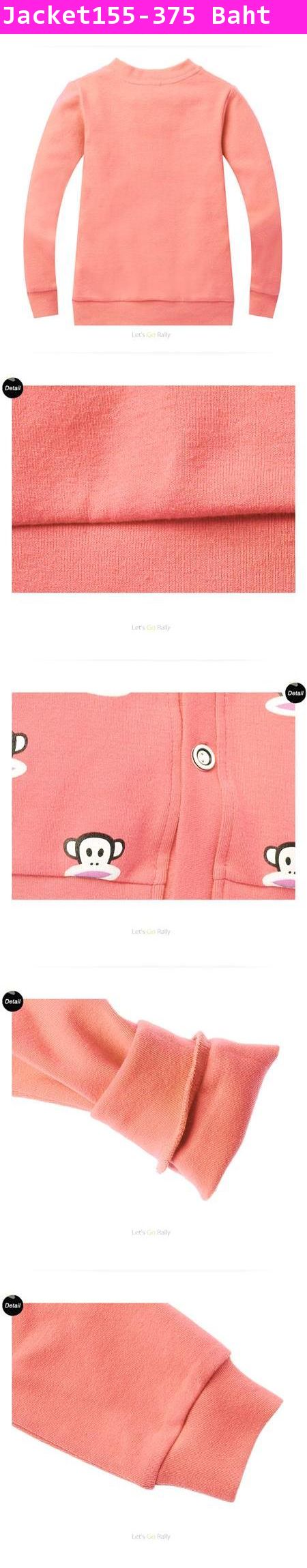 เสื้อกันหนาว Warming of Paul Frank สีโอรส