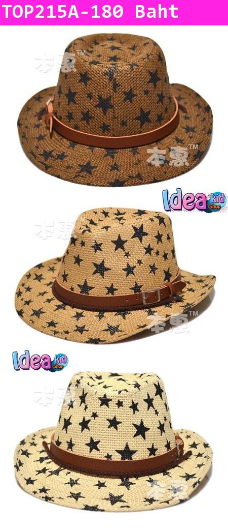 หมวกสาน Cowboy Star สีน้ำตาลเข้ม