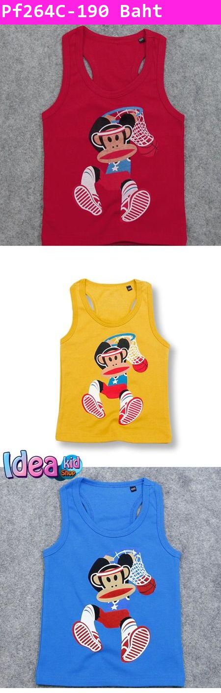 เสื้อกล้ามนักบาส Paul Frank สีน้ำเงิน