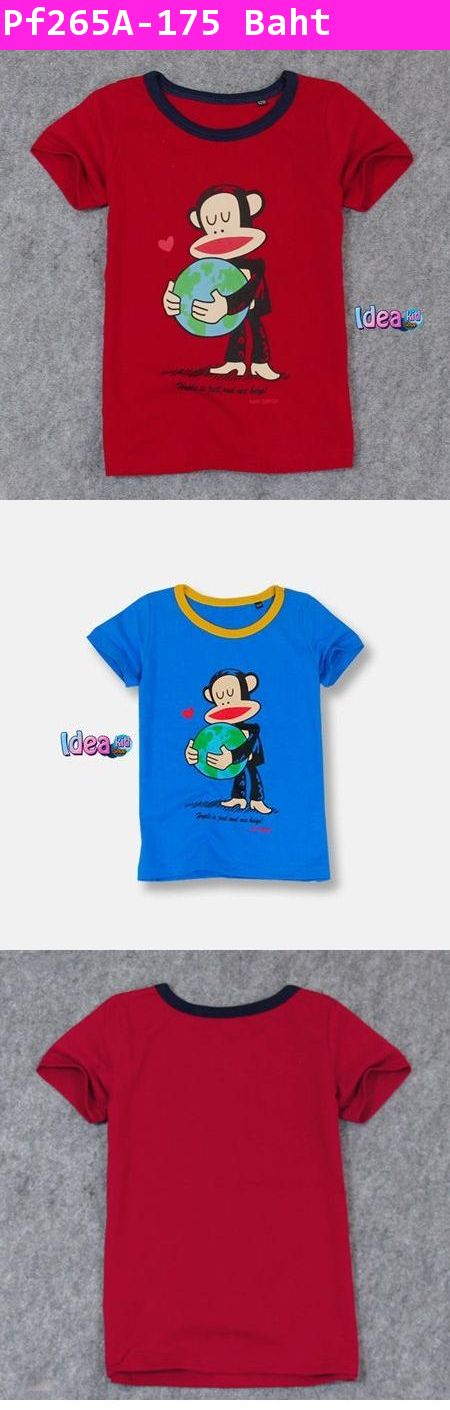 เสื้อยืด Paul Frank รักษ์โลก สีน้ำเงิน