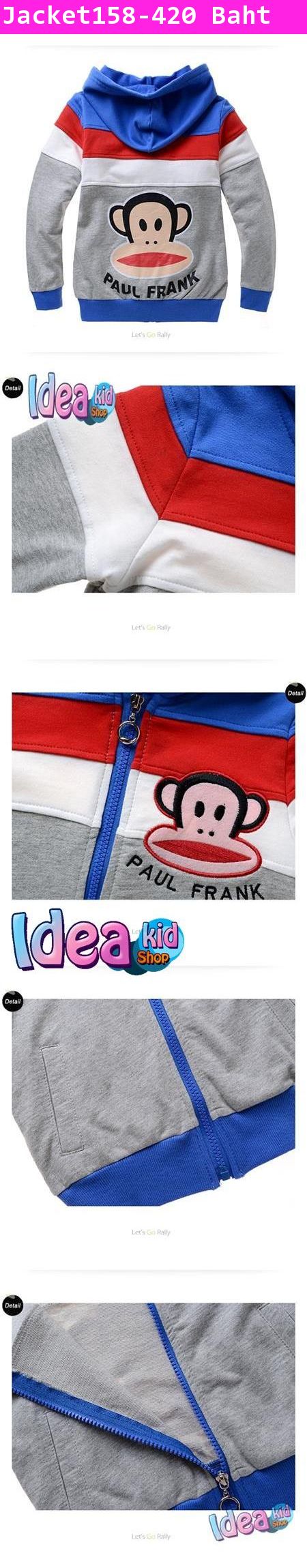 เสื้อกันหนาวติดฮูด Paul Frank สีเทาน้ำเงิน