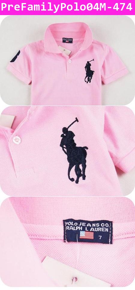 [Pre] เสื้อครอบครัวโปโลสีฟ้า เสื้อแม่