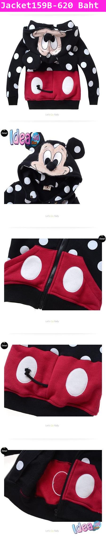 เสื้อกันหนาวขนนุ่ม Mickey สีดำแดง