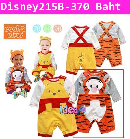 บอดี้สูท Tigger 3D สีส้ม