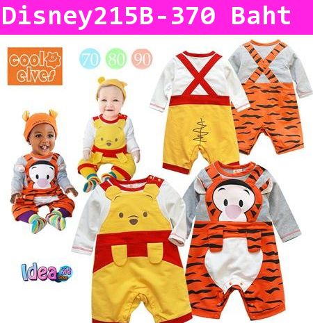 บอดี้สูท Tigger 3D สีส้ม