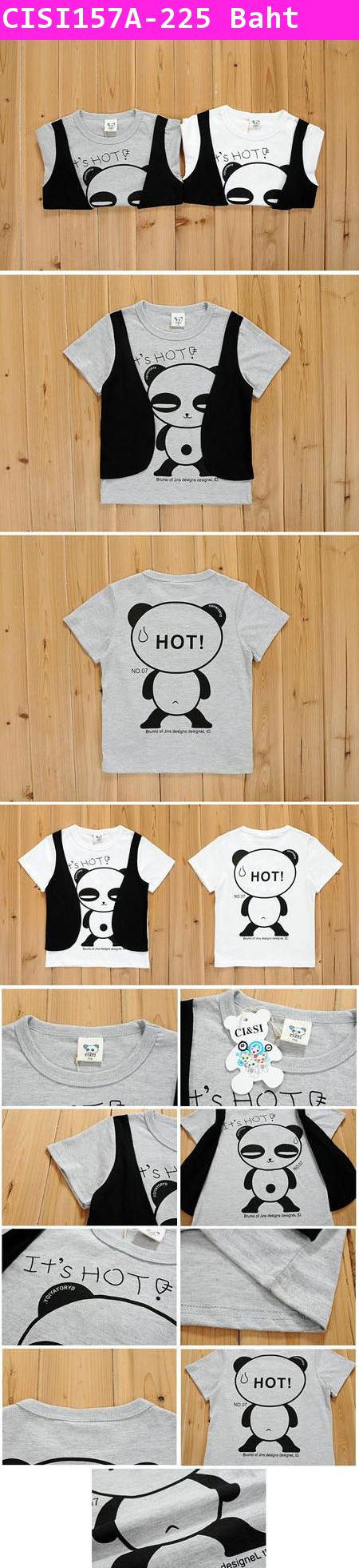 เสื้อยืด It's hot Panda สีเทา