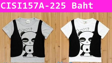 เสื้อยืด It's hot Panda สีเทา