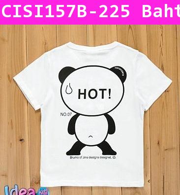 เสื้อยืด It's hot Panda สีขาว