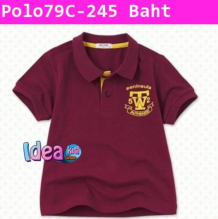 เสื้อโปโลแขนสั้น WALTON KIDS สีเลือดหมู