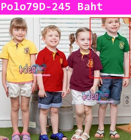 เสื้อโปโลแขนสั้น WALTON KIDS สีเขียว