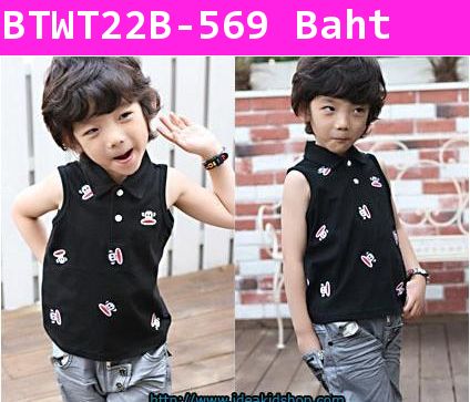 ชุดเสื้อกล้าม Paul Frank สีดำ กางเกงขาสั้นสีเทา