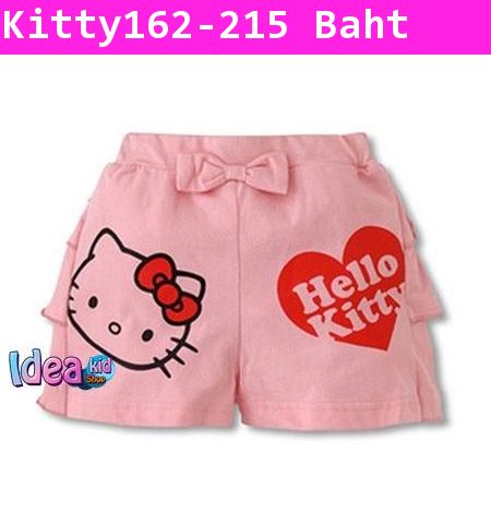 กางเกงขาสั้นระบายหลัง Hello Kitty สีชมพู