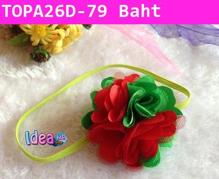 baby headband Colorful Ẻ D