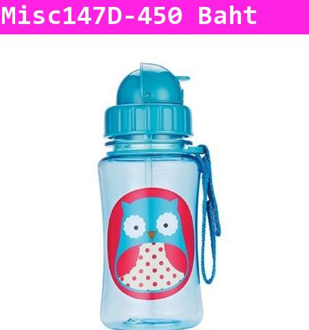 ขวดน้ำ Animal Zoo Zoo Straw Bottle ลายนกฮูก(USA)