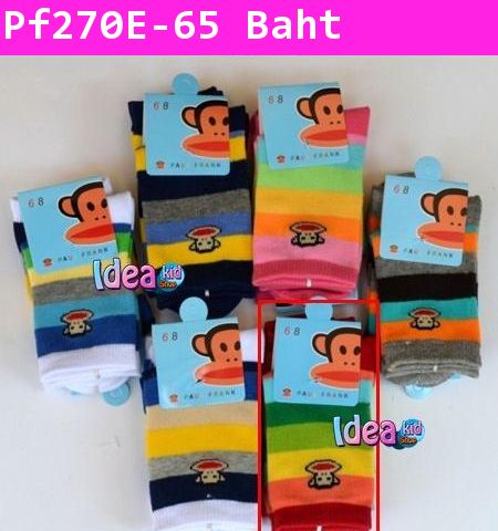 ถุงเท้าหลากสี Paul Frank ขอบสีแดงส้ม