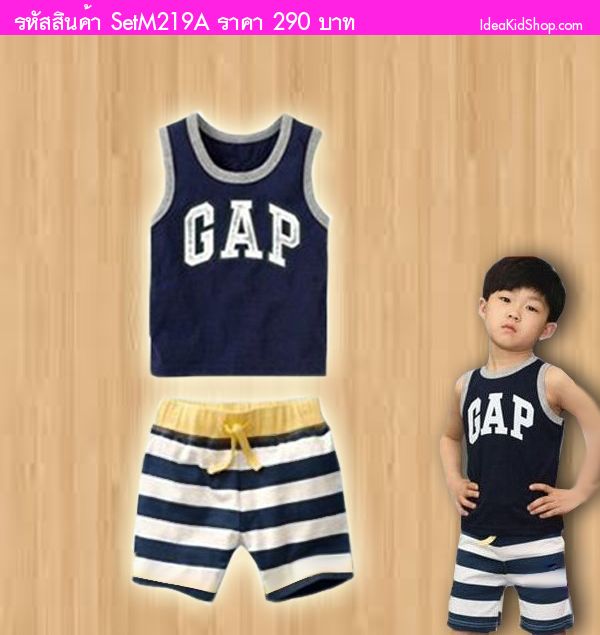 ชุดเสื้อกางเกง GAP The Beach สีดำ