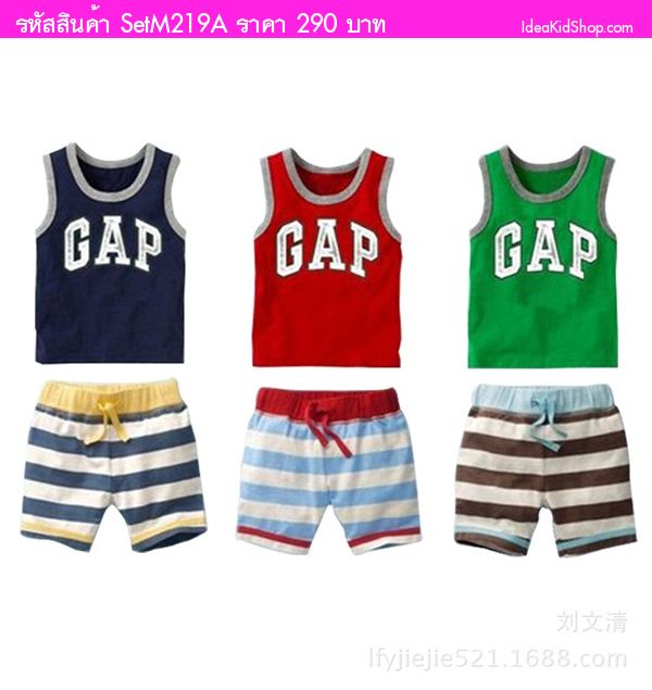 ชุดเสื้อกางเกง GAP The Beach สีดำ