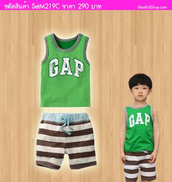 ชุดเสื้อกางเกง GAP The Beach สีเขียว