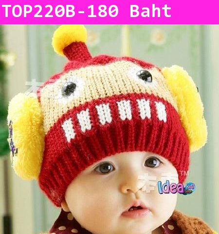 หมวกไหมพรม Robot BabyCap สีแดง