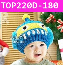 หมวกไหมพรม Robot BabyCap สีฟ้า