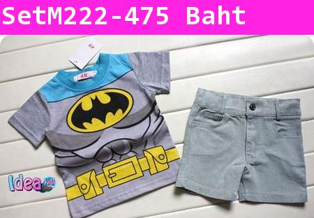 ชุดเสื้อกางเกง Batman Holiday สีเทา