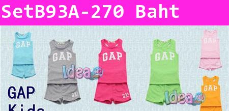 ชุดเสื้อกางเกง Blue GAP สีฟ้า