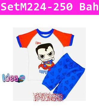 ชุดเสื้อกางเกง I'm Super man สีขาวน้ำเงิน