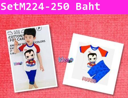 ชุดเสื้อกางเกง I'm Super man สีขาวน้ำเงิน