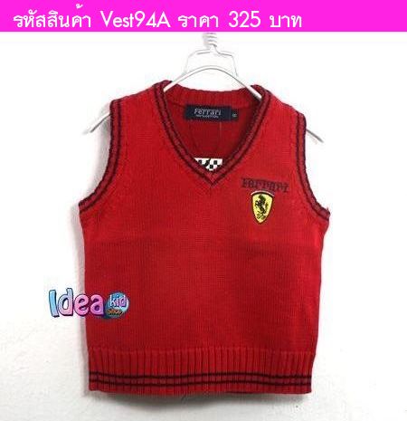 เสื้อสเวตเตอร์ Ferrari สีแดง