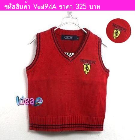 เสื้อสเวตเตอร์ Ferrari สีแดง