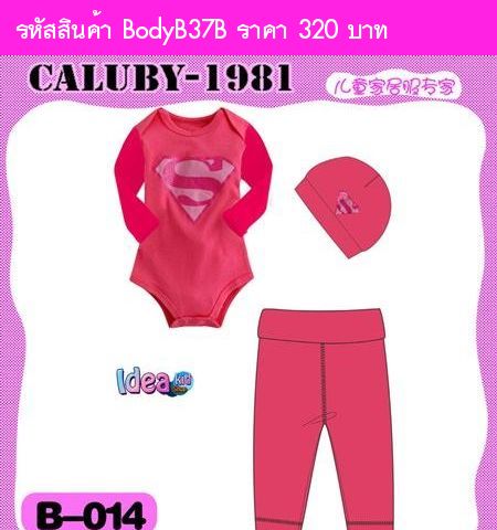 เซตบอดี้สูทพร้อมหมวก Super Girl สีชมพู (3 ชิ้น)