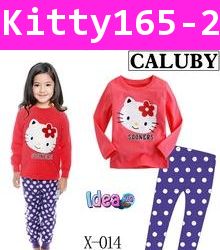 ชุดเสื้อกางเกง Kitty Cute ชมพูอมแดง