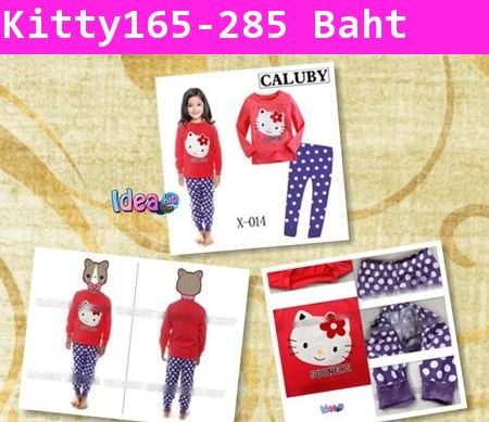 ชุดเสื้อกางเกง Kitty Cute ชมพูอมแดง